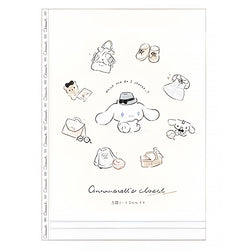 Cahier Cinnamoroll Closet - Sanrio Official | Moshi Moshi Paris