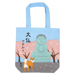 Tote Bag Shiba Inu - Kamakura | Moshi Moshi Boutique Japonaise