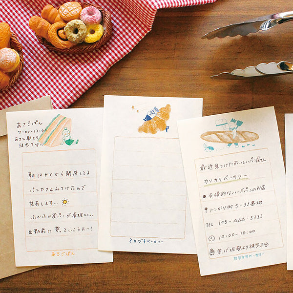 Papier Lettre & Enveloppe - Pantown Croissant | Moshi Moshi Paris