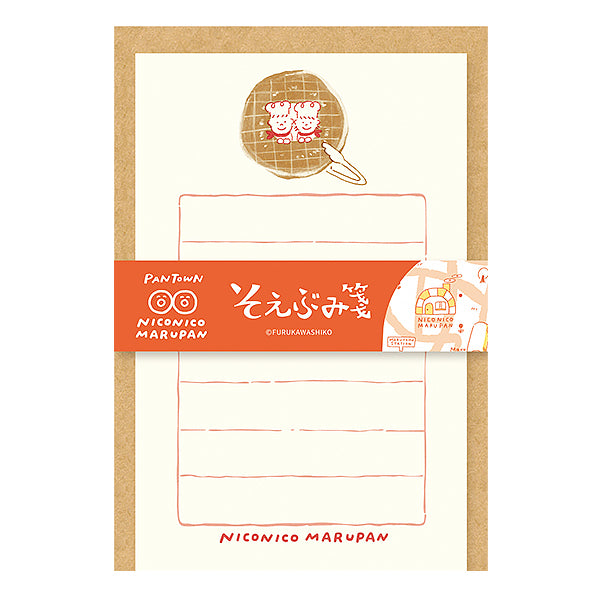 Papier Lettre & Enveloppe - Pantown Marupan | Moshi Moshi Paris