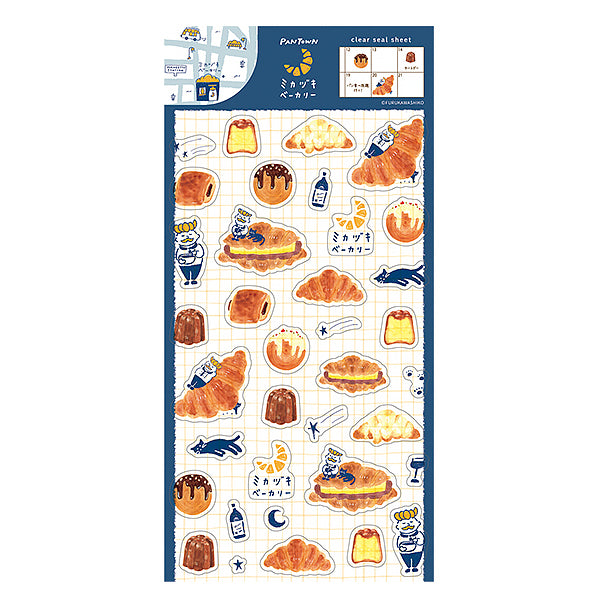 Stickers Pantown Croissant - Papeterie Japonaise | Moshi Moshi