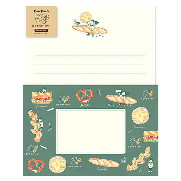 Papier Lettre & Enveloppe - Pantown Bakery | Moshi Moshi Paris