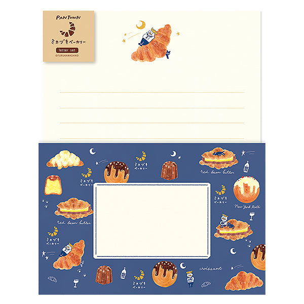 Papier Lettre & Enveloppe - Pantown Croissant | Moshi Moshi Paris