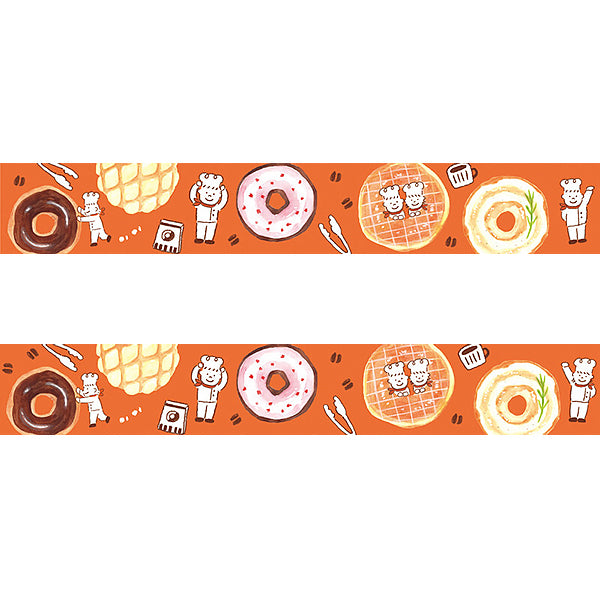 Washi Tape Pantown Marupan - Papeterie Kawaii | Moshi Moshi Paris