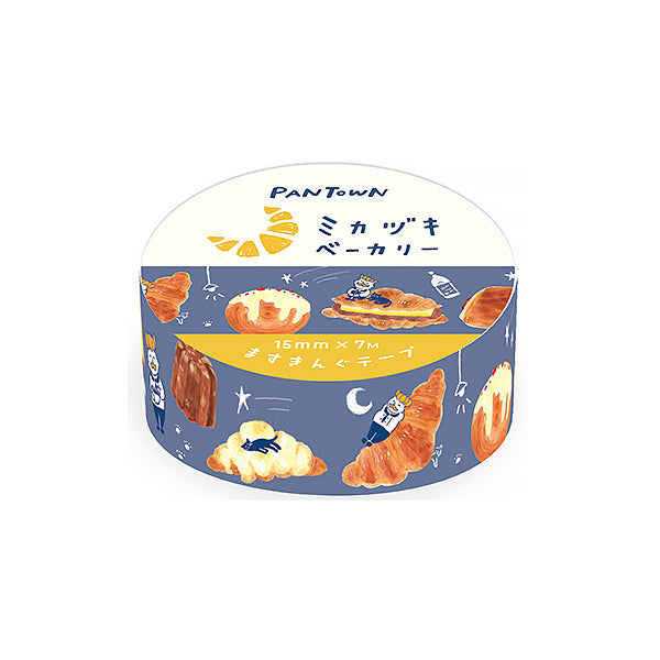 Washi Tape Pantown Croissant - Papeterie Kawaii | Moshi Moshi Japan