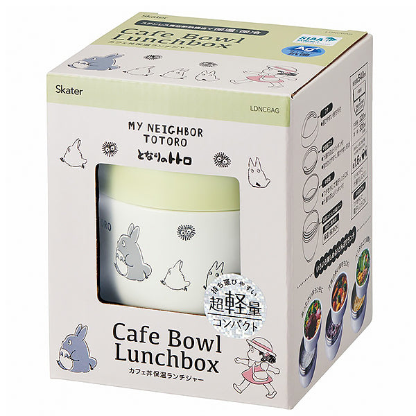 Bento Box Isotherme Totoro Walking Day, 540ml - Studio Ghibli