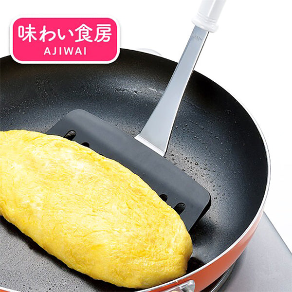 Spatule Tamagoyaki - Ajiwai Shokubou | Moshi Moshi Paris Japan