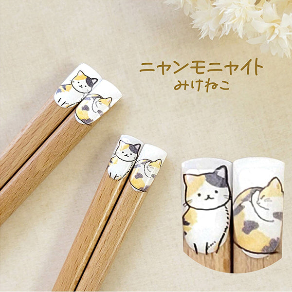 Baguette Cat Neko Mike - Bois Naturel | Moshi Moshi Paris Japan