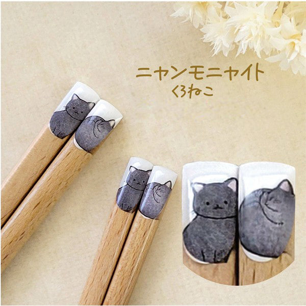 Baguette Cat Neko - Bois Naturel | Moshi Moshi Paris Japan