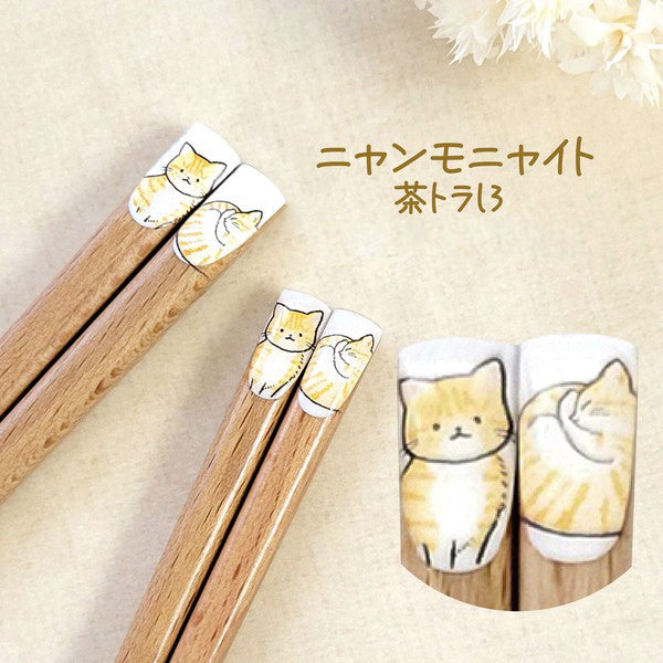 Baguette Cat Neko Tigré - Bois Naturel | Moshi Moshi Paris Japan