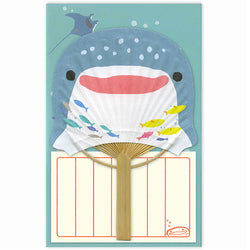 Carte Eventail Baleine - Papeterie Kawaii | Moshi Moshi Paris Japan