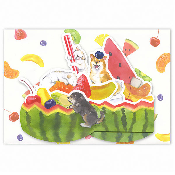 Carte Pop Up Shiba Inu Fruits - Kawaii | Moshi Moshi Papeterie Japan