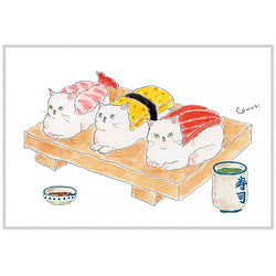 Carte de Vœux Komugi - Sushi Kitten | Moshi Moshi Papeterie