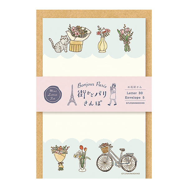 Papier Lettre & Enveloppe - Cat Flowers | Moshi Moshi Papeterie