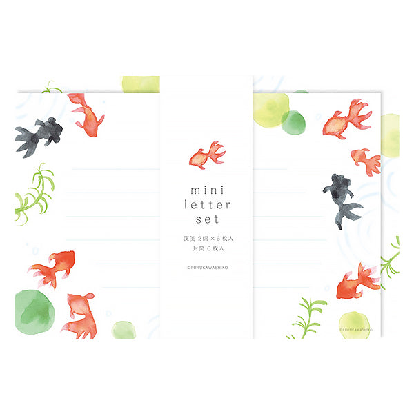 Papier Lettre & Enveloppe Kawaii - Goldfish | Moshi Moshi Papeterie