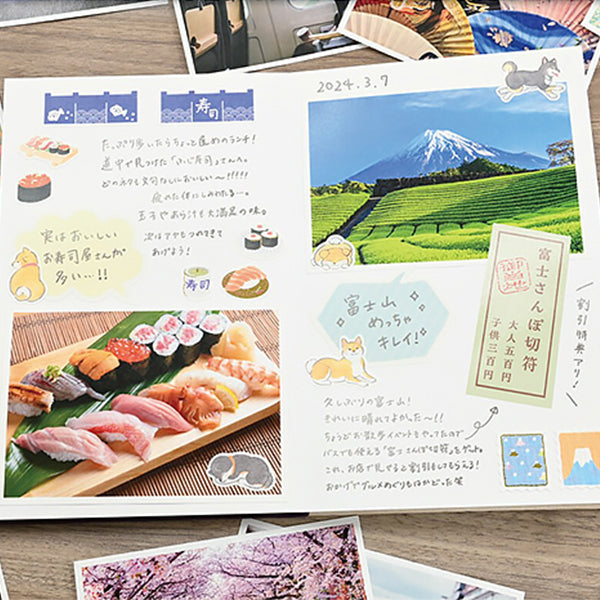 Carnet Stampbook Japan - Kanto | Moshi Moshi Papeterie Paris