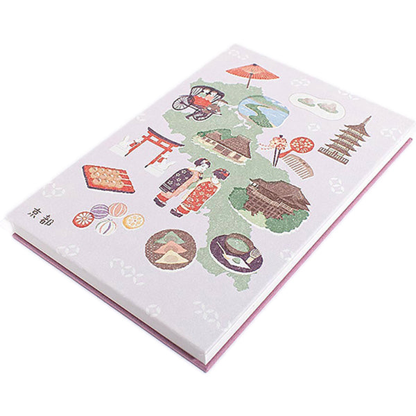 Carnet Stampbook Japan - Kyoto | Moshi Moshi Papeterie Paris