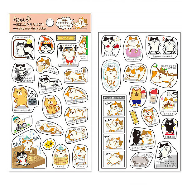 Stickers Planner Chat - Made in Japan | Moshi Moshi Papeterie