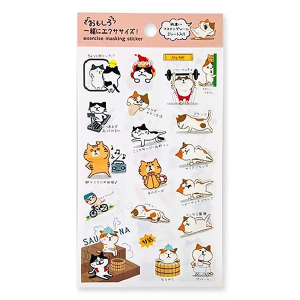 Stickers Planner Chat - Made in Japan | Moshi Moshi Papeterie