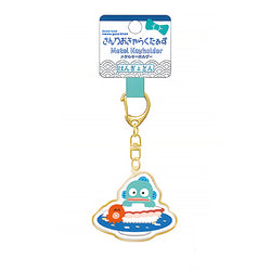 Porte Clef Hangyodong Sushi - Sanrio Official | Moshi Moshi Paris