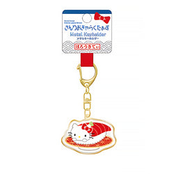 Porte Clef Hello Kitty Sushi - Sanrio Official | Moshi Moshi Paris