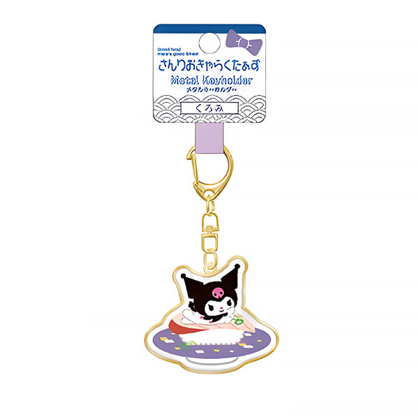 Porte Clef Hello Kuromi Sushi - Sanrio Official | Moshi Moshi Paris