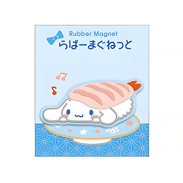 Magnet Cinnamoroll Sushi - Sanrio Official | Moshi Moshi ParisParis