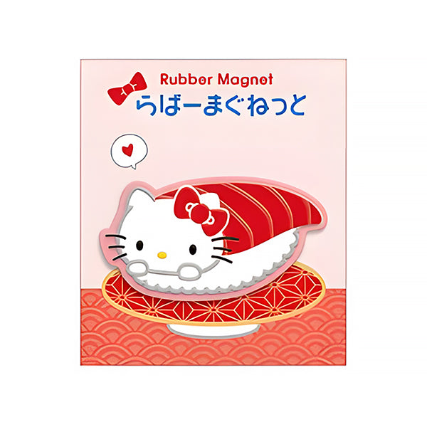 Magnet Hello Kitty Sushi - Sanrio Official | Moshi Moshi Paris