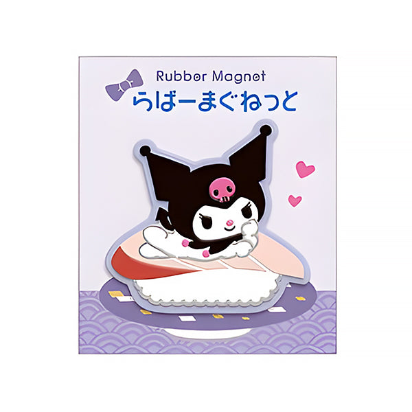 Magnet Kuromi Sushi - Sanrio Official | Moshi Moshi Paris