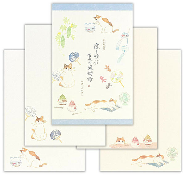 Papier Lettre Chat Nekorobi - Poem of the Wind | Moshi Moshi Paris