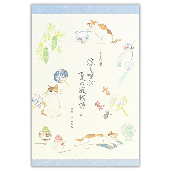 Papier Lettre Chat Nekorobi - Poem of the Wind | Moshi Moshi Paris