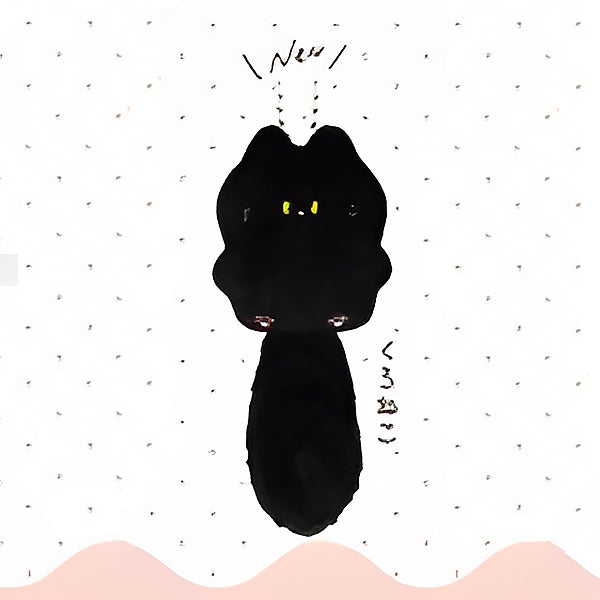 Peluche Porte Clef Fluffy Tale - Chat Noir | Moshi Moshi Paris