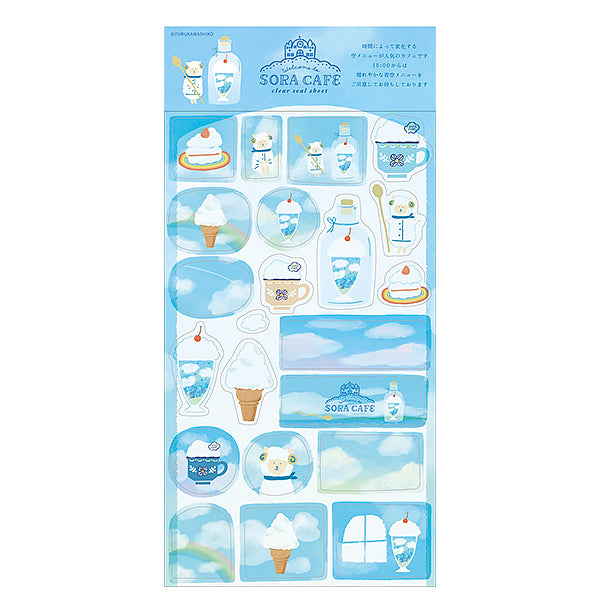 Stickers Japonais Kawaii - Sora Café Menu 15H | Moshi Moshi Paris