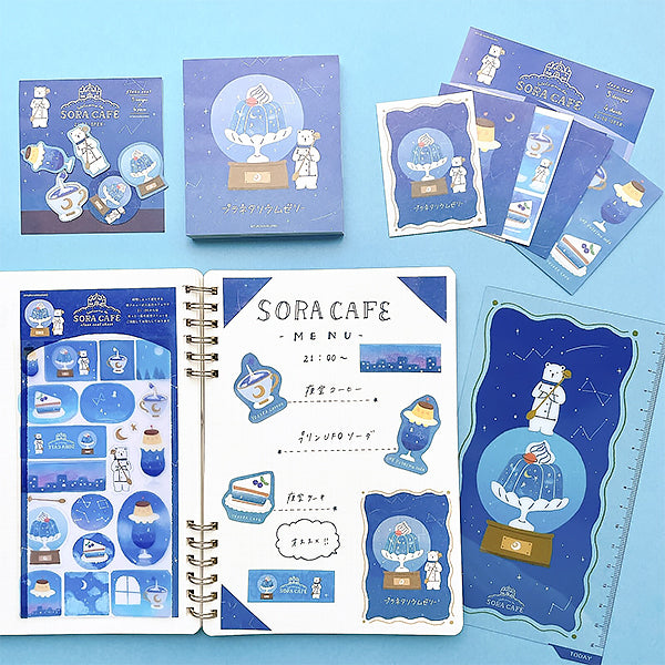 Stickers Japonais Kawaii - Sora Café Menu 21H | Moshi Moshi Paris