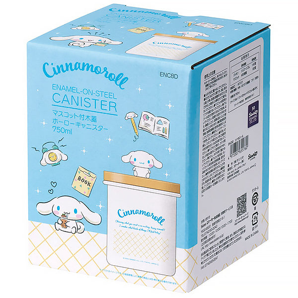 Boite en Email Cinnamoroll - Sanrio Official | Moshi Moshi Paris