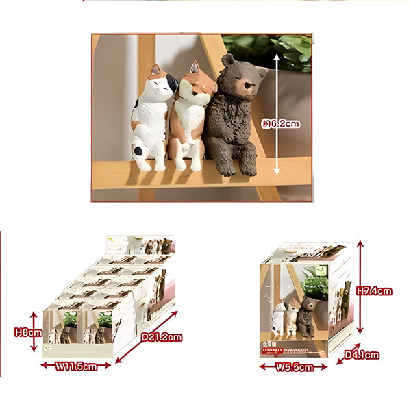 Blind Box Figurine Aka Animals - Chat | Moshi Moshi Boutique