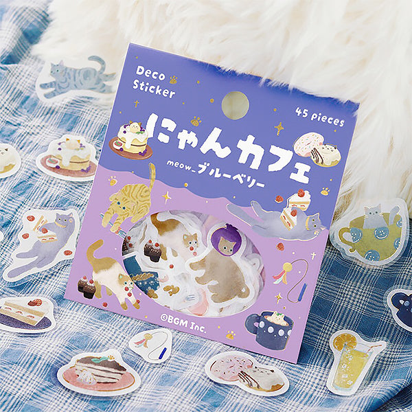 Stickers Kawaii - Neko Coffee | Moshi Moshi Papeterie