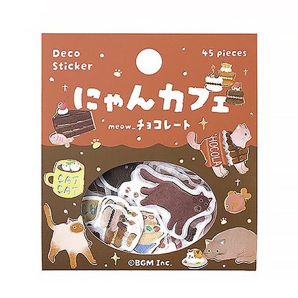 Stickers Kawaii - Neko Coffee Chocolate | Moshi Moshi Papeterie