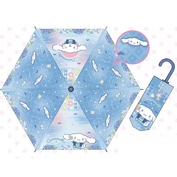 Parapluie Cinnamoroll - Sanrio Official | Moshi Moshi Boutique Paris