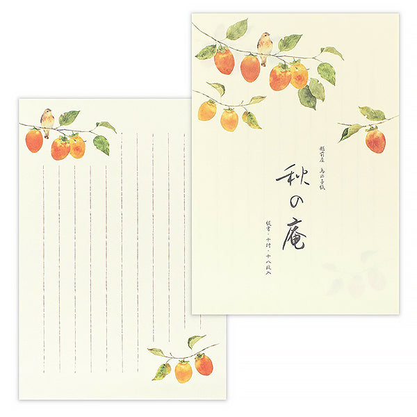 Papier à Lettre Autumn - Made in Japan | Moshi Moshi Paris 