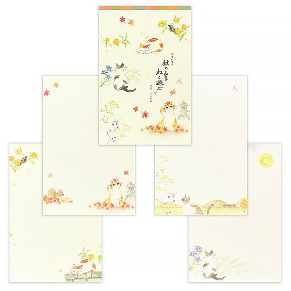 Carnet Papier Lettre Chat Nekorobi - Akisato  | Moshi Moshi Paris