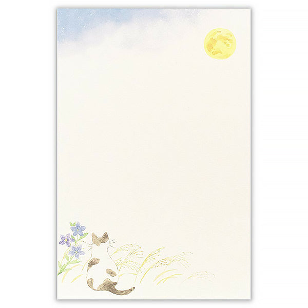 Carnet Papier Lettre Chat Nekorobi - Akisato  | Moshi Moshi Paris