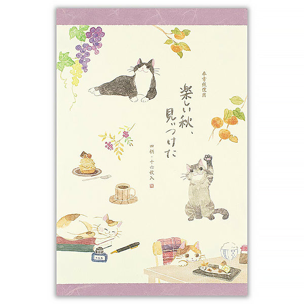 Papier Lettre Chat Nekorobi - Fun Autumn | Moshi Moshi Paris