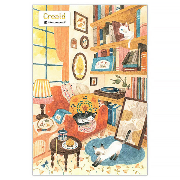 Carte Postale Japonaise - Chat Moment de Lecture | Moshi Moshi Paris