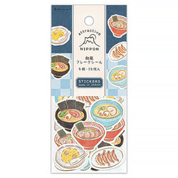 Stickers Japonais - Ramen Shop | Moshi Moshi Papeterie 