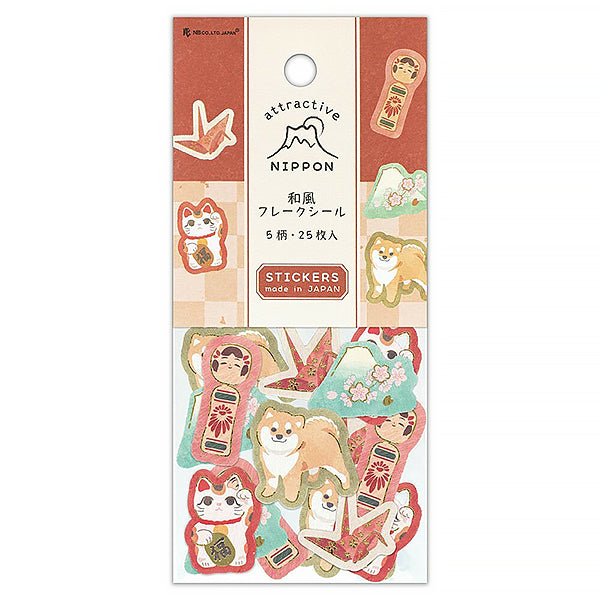 Stickers Box Nippon - Lucky Charm | Moshi Moshi Papeterie 