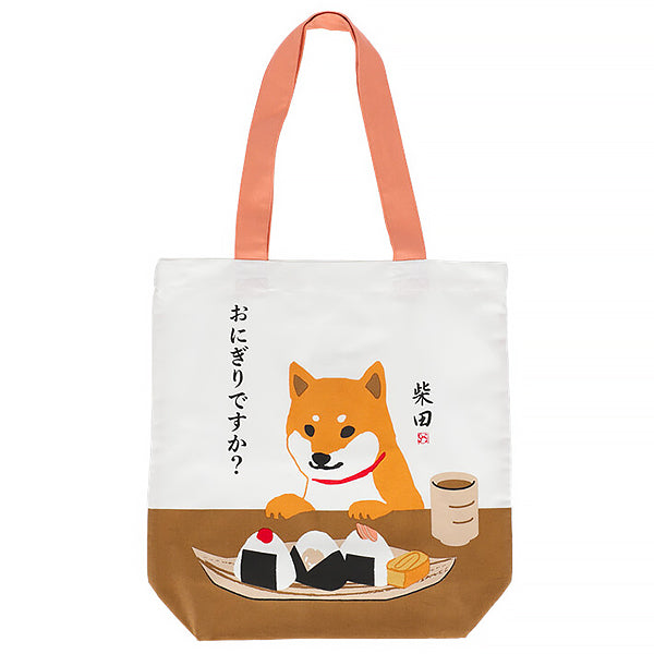 Tote Bag Shiba Inu Onigiri - Mode Japonaise | Moshi Moshi Paris 