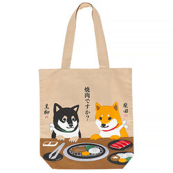 Tote Bag Shiba Inu Barbecue - Mode Japonaise | Moshi Moshi Paris 