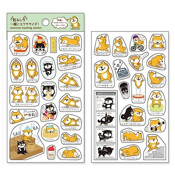 Stickers Planner Shiba - Made in Japan | Moshi Moshi Papeterie