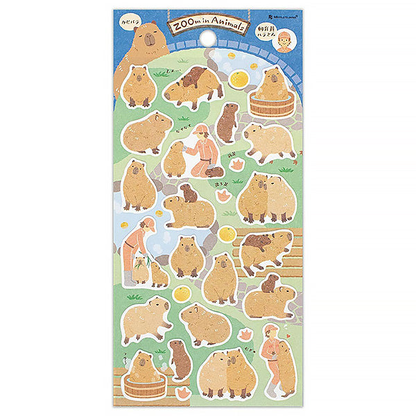 Stickers Japonais - Capybara | Moshi Moshi Paris